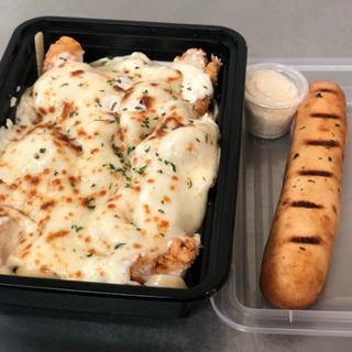 Chicken Parm with Spaghetti Pasta