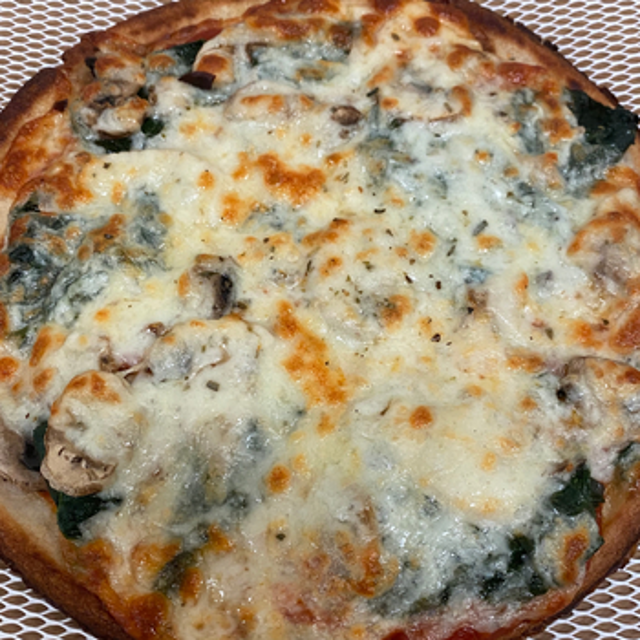 10" Gluten Free Pizza.